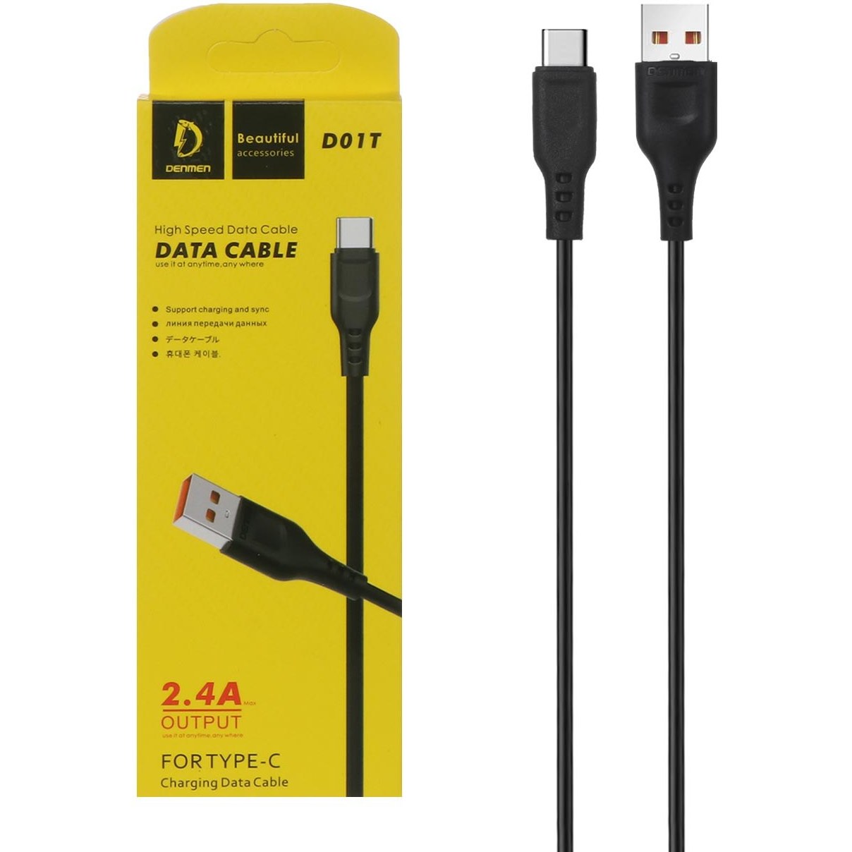 کابل USB Type-C دنمن مدل D01T