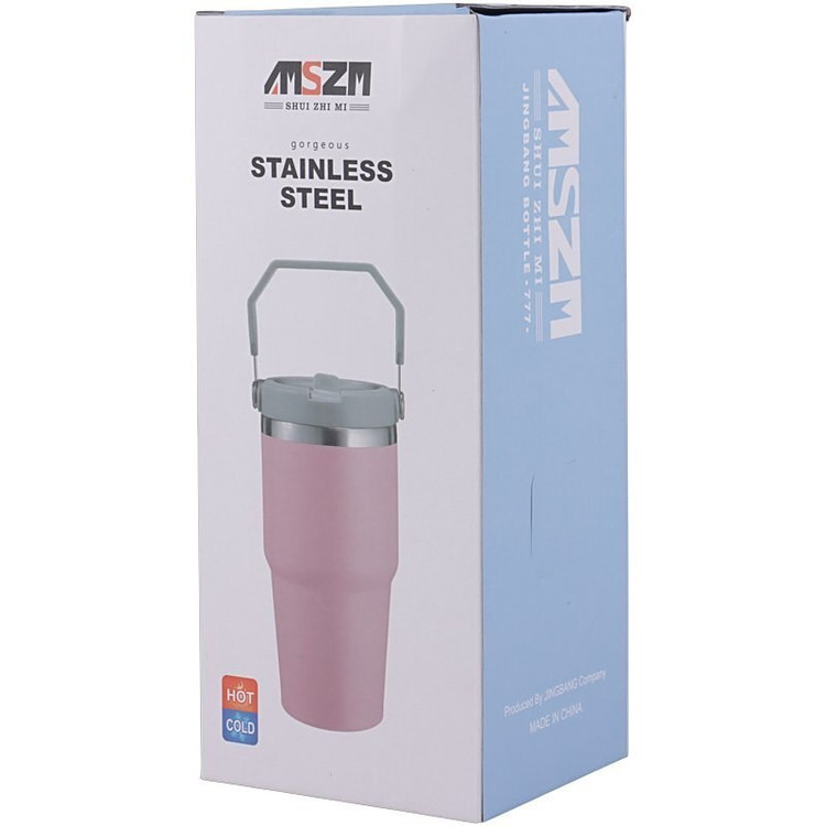 ماگ سفری استیل دوجداره AMSZM ul465